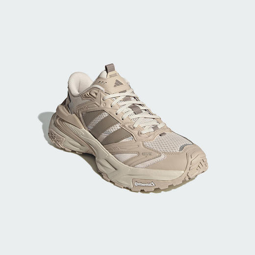 adidas阿迪达斯男女鞋机甲风暴缓震回弹跑步运动休闲老爹鞋JQ4088 商品图2