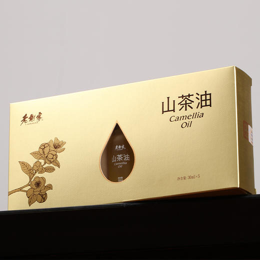 老谢家 山茶油30ML×5瓶 商品图1