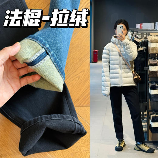 25秋 新法棍--窄裤管显瘦显腿直九分牛仔裤【包邮+三天无理由退换】 商品图0
