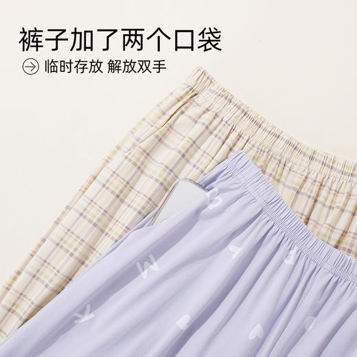 【商场同款】熳洁儿 秋冬休闲裤95棉单裤百搭时尚显瘦单裤带口袋25703273/25703272 商品图8