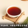 龙润丨贡茶熟茶 普洱熟茶 熟普散茶 2018年 200g 商品缩略图2