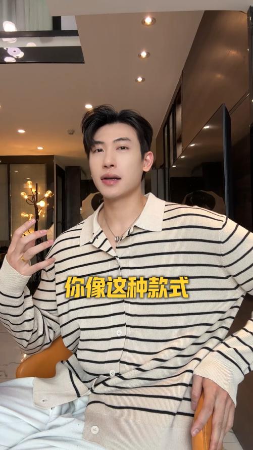 82510SDSA男士秋冬新款痞帅男装时尚简约撞色条纹翻领纽扣开衫针织毛衣 商品图0