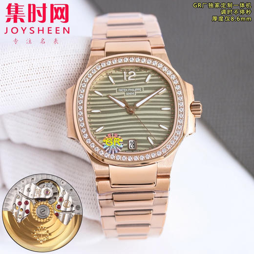 墙裂推荐 V2版本 百达翡丽GR鹦鹉螺7118系列 高颜值女表 运动优雅鹦鹉螺 女士腕表 商品图3