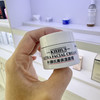 科颜氏•高保湿面霜深层滋润中小样专柜 14ml 商品缩略图0