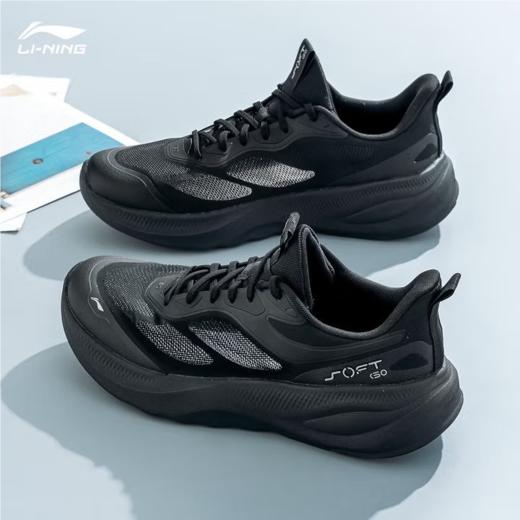 李宁男子2025春秋回弹轻便防滑缓震跑步鞋运动鞋AGLV091-2 商品图2