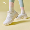 安踏（ANTA）叶子丨跑步鞋女子缓震回弹运动鞋厚底增高轻便跳绳鞋女122535515 纸莎白-1 商品缩略图3