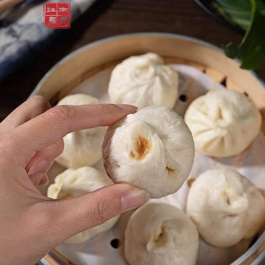 【分销】一口满嘴江南韵！江南舅舅小笼包，皮薄筋道，馅足多汁，品味匠心点心 商品图2