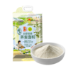 中粮初萃低糖荞麦面粉2.5kg 商品缩略图10