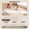 【社群瑕疵秒杀】贝易卷筒爬行垫 布面+XPE 宝宝爬爬垫（存在划痕 脏污 压痕 破洞 误差等 完美主义慎拍，瑕疵商品不退不换哦）（仓库发不了的会退款处理，如有收到退款就是发不了了，介意勿拍） 商品缩略图2