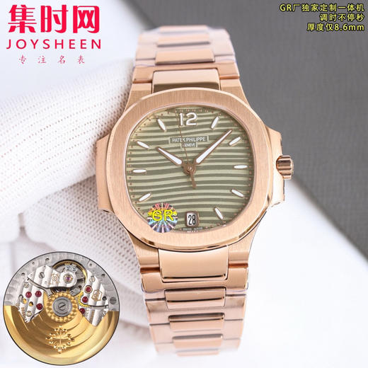 墙裂推荐 V2版本 百达翡丽GR鹦鹉螺7118系列 高颜值女表 运动优雅鹦鹉螺 女士腕表 商品图4