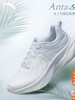 安踏叶子丨跑步鞋女子缓震回弹运动鞋厚底增高轻便跳绳鞋女122535515 纸莎白/淡暮蓝-3 商品缩略图0