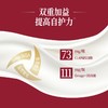 新希望森系牧场红牛4.0蛋白鲜牛奶 900ml/瓶 商品缩略图4