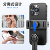KOOKZZ 无线蓝牙自拍杆 F01 商品缩略图1