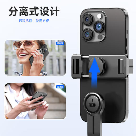 KOOKZZ 无线蓝牙自拍杆 F01 商品图1