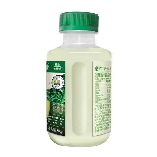 新希望轻食瓶液体沙拉风味发酵乳340g 商品图1