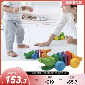 【泰国】PlanToys进口木质玩具益智美学木玩-蒙氏启蒙