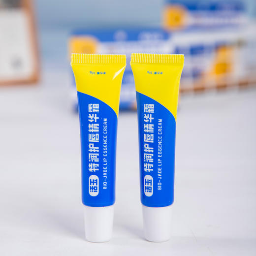 【下单赠芦荟胶1支】活玉 特护唇膏 瑞典/芬兰/意大利天然进口成分配方 滋润保湿 10g/支 商品图7