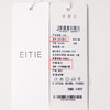 【缎面衬衫上衣】EITIE爱特爱气质优雅通勤立领显瘦2025秋季新款C2513814 商品缩略图12