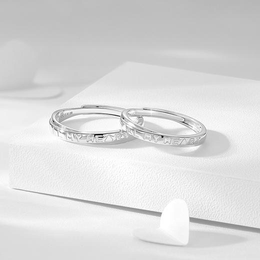 【999足银|发光】卡蒂罗KADER 甜蜜锁定情侣对戒 小众原创设计轻奢英文独特爱意氛围感可调节素圈一对 爱意交织恋爱告白周年纪念日 商品图11