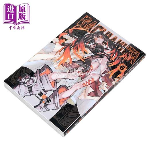 预售 【中商原版】漫画 GACHIAKUTA 废渊战鬼 6 里那圭 晏童秀吉 台版漫画书 东立出版 商品图1