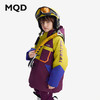 【秒】【MQD】【三防】童装儿童羽绒服中长款冬季新款男童保暖连帽外套 商品缩略图1