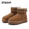 星期六时尚百搭保暖厚底雪地靴SSD4118C5V 商品缩略图7