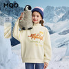 【MQD】女大童冬季新品学院风潮酷休闲卡通甜美加绒半高领卫衣 商品缩略图0