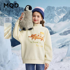 【MQD】女大童冬季新品学院风潮酷休闲卡通甜美加绒半高领卫衣