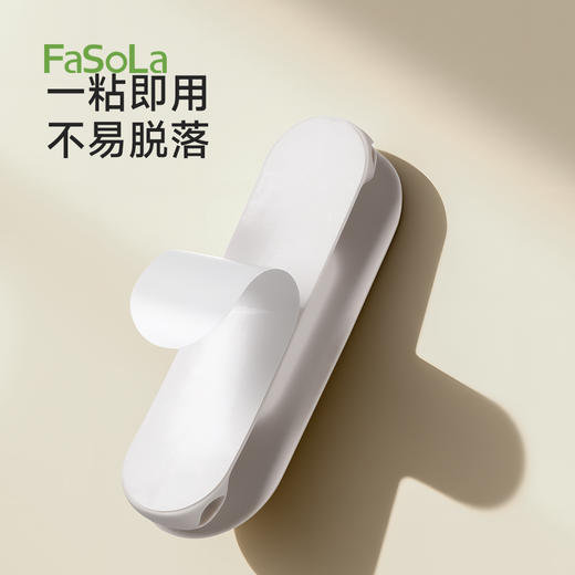 FaSoLa厨房收纳家用电器理线器插头固定器缠绕线夹整理神器电器绕线器 商品图2