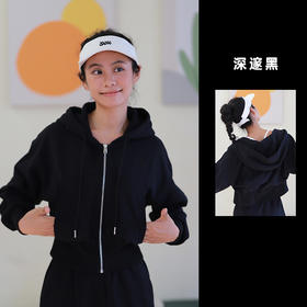 【sw速惟】 秋冬百搭运动风宽松连帽卫衣1090