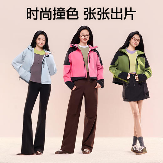 SIINSIIN连帽撞色外套 商品图3