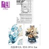 【中商原版】漫画 火凤燎原 首刷限定版 第80集 陈某 台版漫画书 东立出版 商品缩略图3