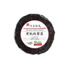 T五合农亨80克有机纯紫菜 商品缩略图0