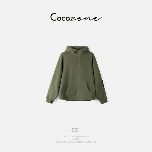 COCO ZONE 刘一一 半拉链连帽简约设计感百搭卫衣 CD1A1476 商品图0
