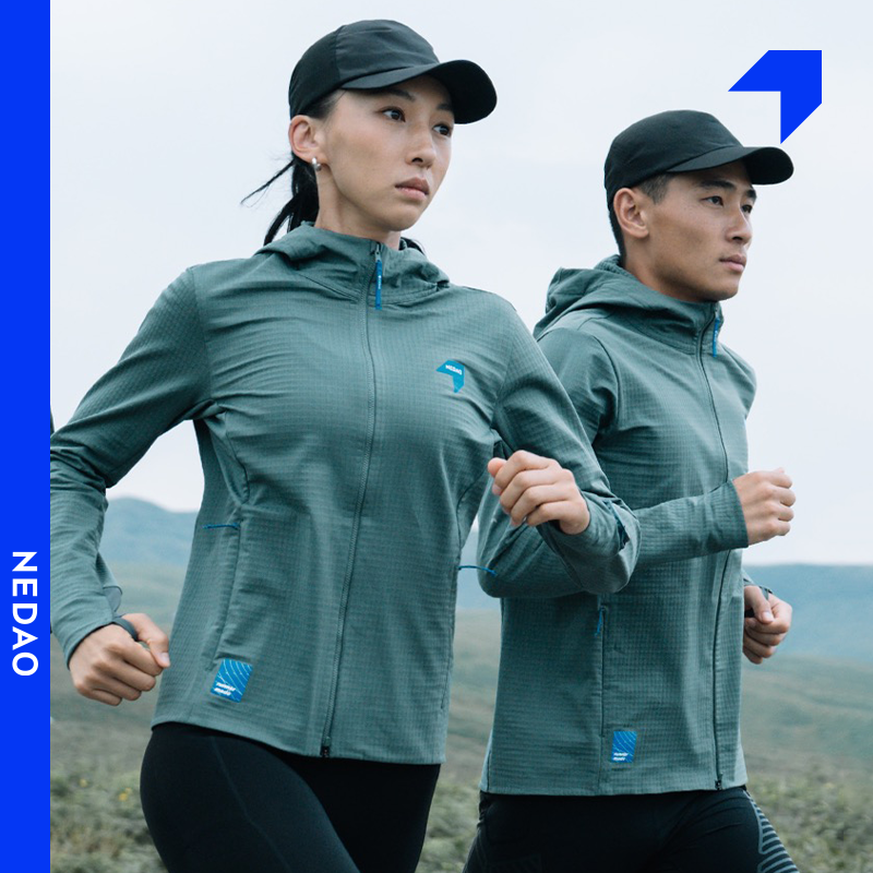 内道能量方格PLUS软壳3.0防风保暖透气带帽跑步男马拉松外套