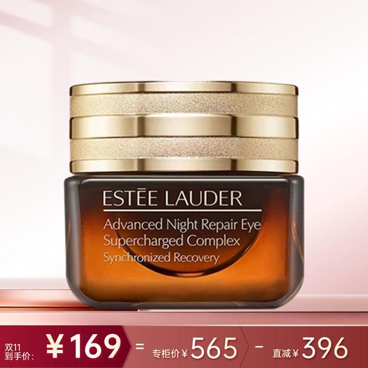 双11品牌活动丨送赠品 海蓝之谜迪奥娇韵诗娇兰 商品图1