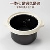 BRUNO第二代迷你电饭煲1-2-3人家用多功能小型智能1.2L儿童电饭锅 商品缩略图3