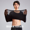 【清仓捡漏】【L-3XL】【有棵树】男士玻尿酸保暖内衣套装 商品缩略图6