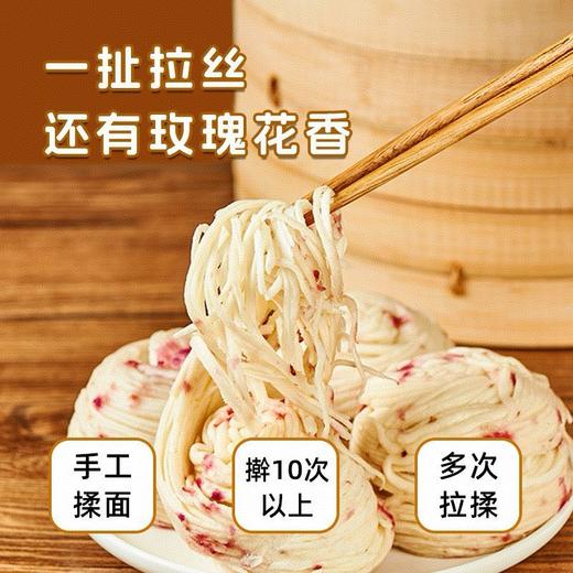 硕果田间玫瑰燕窝丝丨鲜花入料 配料简单干净 商品图5