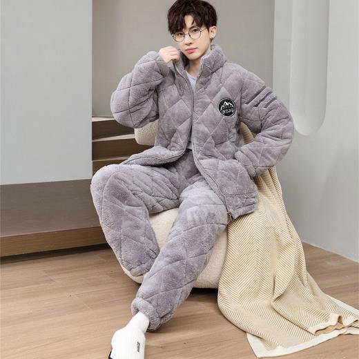 【GZ】无忧购男士三层夹棉加厚加绒家居服睡衣套装（截单后7天发货) 商品图5