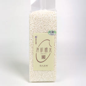 有机糯米 软糯可口  真有机放心粮 2kg装