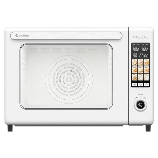 长帝猫小易Max风炉烤箱家用2025新款小型烘焙多功能电烤箱发酵 商品图0