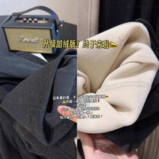 秋冬锁死！极简报恩裤！700g羊毛窄阔腿裤显瘦保暖气质裤！ 商品图2
