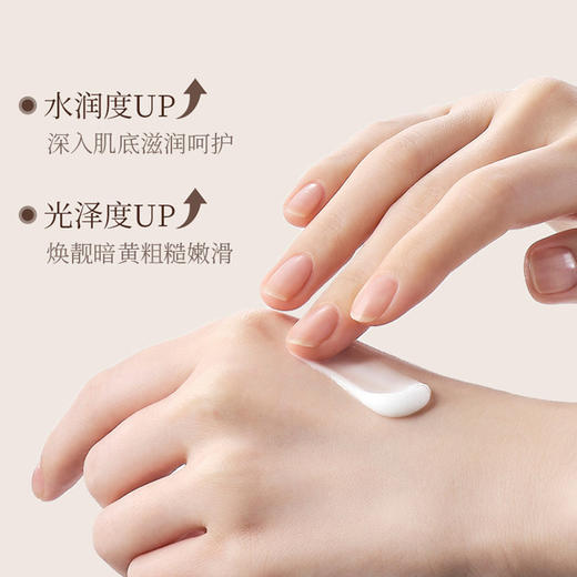 【美白嫩肤护手霜】秋冬滋润保湿花香护手霜30g *5支礼盒套装 商品图2