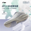 李宁女子2025春秋跑步鞋回弹减震运动鞋ARPV004-1 商品缩略图4