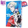 漫画 蓝色监狱 19 金城宗幸 野村优介 讲谈社 ブルーロック BLUE LOCK 蓝色禁区 系师凛 千切豹马 凪 玲王 日文原版漫画书 商品缩略图0