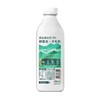 新希望A2有机鲜牛奶 900ml 商品缩略图1