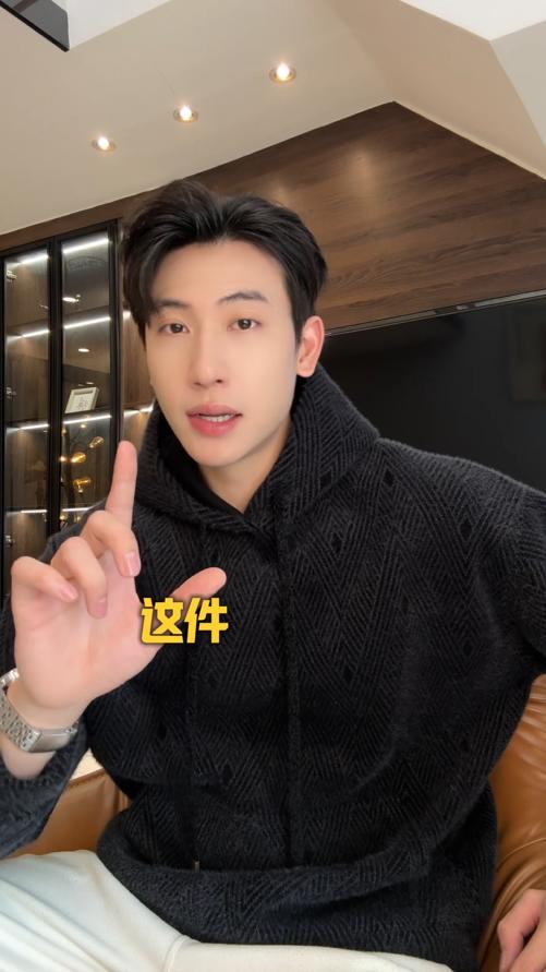 WY1096SDSA男士秋冬新款痞帅男装潮牌菱形线条抽绳连帽卫衣百搭套头上衣 商品图0