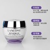 兰蔻百肽霜50ml 商品缩略图0