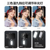 KOOKZZ 多功能云台自拍器 ZJ03 商品缩略图3
